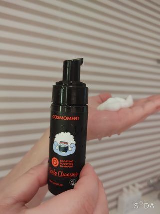 코스모먼트 부스티모 부스팅샴푸60ml + 비듬세정 진정샴푸50ml — 5점을 준 리뷰어가 2022년 1월 올린 사용 사진