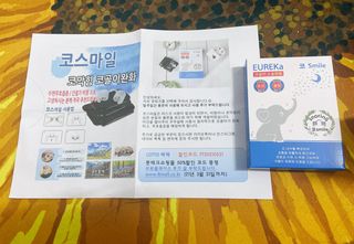 핑크릴리님이 올린 리뷰 사진 1