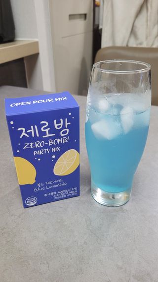 레몬님이 올린 리뷰 사진 3