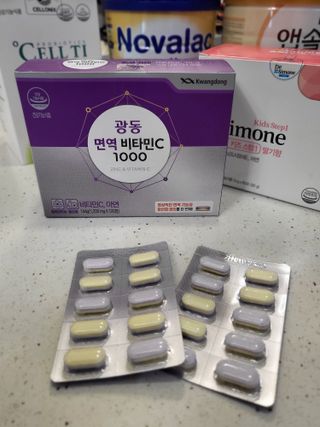 즐거운다올이님이 올린 리뷰 사진 3