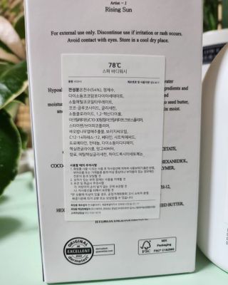 달달구리님이 올린 리뷰 사진 2