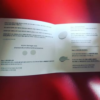 송송님이 올린 리뷰 사진 3