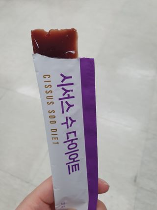 초코밍님이 올린 리뷰 사진 4