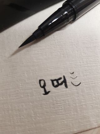 펭수님이 올린 리뷰 사진 1