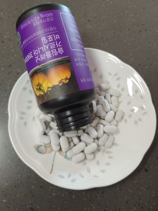슬림플래닛 가르시니아 3900mg — 3.5점을 준 리뷰어가 2021년 2월 올린 사용 사진