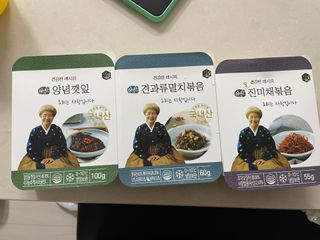 shsh74님이 올린 리뷰 사진 3