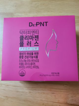 닥터피엔티 [Dr.PNT] 갱년기 여성을 위한 맞춤 종합 건강기능식품! 클리마젠 플러스 — 5점을 준 리뷰어가 2022년 11월 올린 사용 사진
