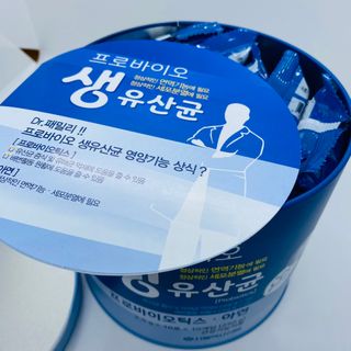 서울약사신협_프로바이오생유산균_2.5G x 100포 — 5점을 준 리뷰어가 2021년 2월 올린 사용 사진