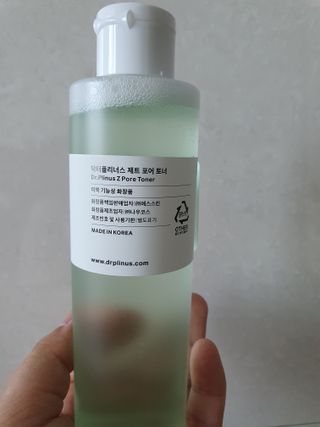 은채🎀님이 올린 리뷰 사진 2