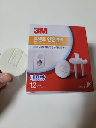 직장인님이 올린 리뷰 사진 2