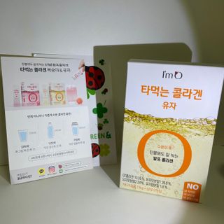 또또퀴즈님이 올린 리뷰 사진 3