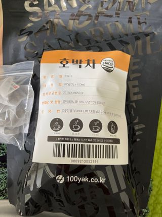 양쏭님이 올린 리뷰 사진 1