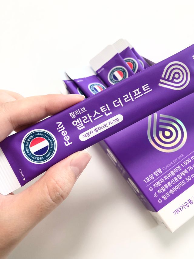 필리브 엘라스틴 더 리프트 리뷰 사진