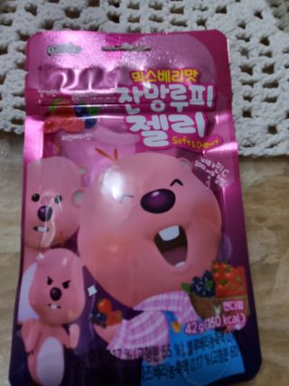 [팔도] 잔망루피젤리 믹스베리맛 42g 8개 — 5점을 준 리뷰어가 2022년 2월 올린 사용 사진