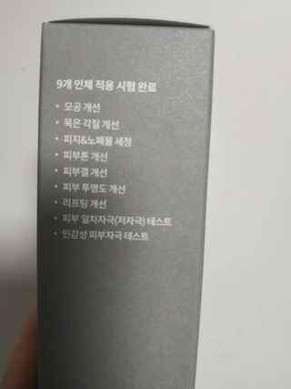 아그네스님이 올린 리뷰 사진 4