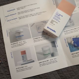 키노닉스 로지 톤업 선밀크 — 4.5점을 준 리뷰어가 2021년 8월 올린 사용 사진