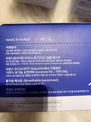 리디아은서님이 올린 리뷰 사진 2