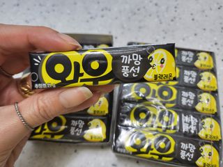 ❤️밍미❤️님이 올린 리뷰 사진 3