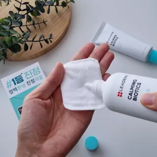리더스코스메틱 리더스 카밍 바이오틱스 #1등 진정 기획세트 [에센스 워터150ml + 크림 마스크80ml] — 5점을 준 리뷰어가 2022년 8월 올린 사용 사진