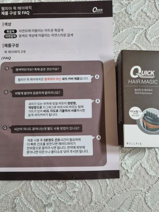 풀빛사랑님이 올린 리뷰 사진 1