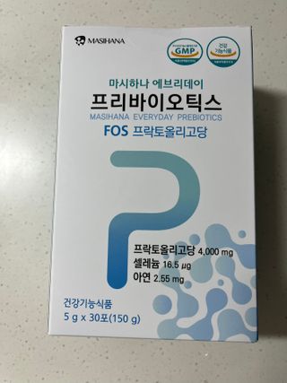 홍이맘님이 올린 리뷰 사진 1