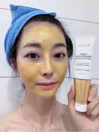 스킨클로저 바르바 프리미엄 골드리프팅팩 바르바 골드리프팅팩 — 5점을 준 리뷰어가 2022년 10월 올린 사용 사진
