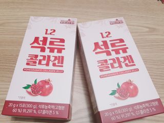 둥이맘님이 올린 리뷰 사진 2
