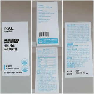 수효니잉님이 올린 리뷰 사진 4