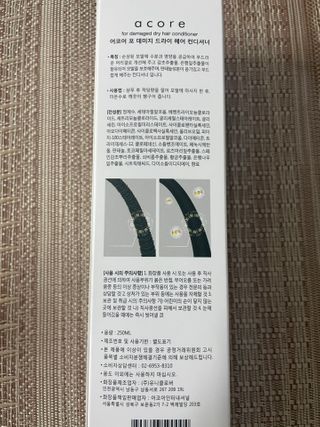 랄라님이 올린 리뷰 사진 2