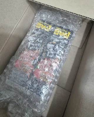 현정도건도이맘서핑입문님이 올린 리뷰 사진 2