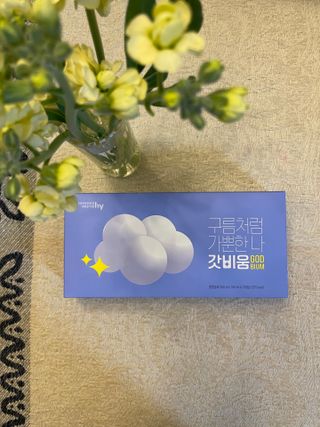 SNS 갓비움 — 5점을 준 리뷰어가 2023년 2월 올린 사용 사진