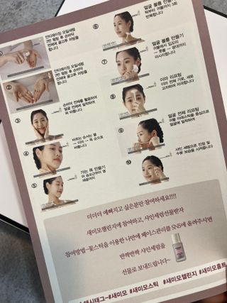 ShatinB님이 올린 리뷰 사진 2