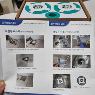푸돌e님이 올린 리뷰 사진 4