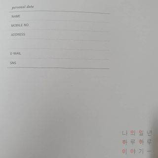 JAYDEN님이 올린 리뷰 사진 3