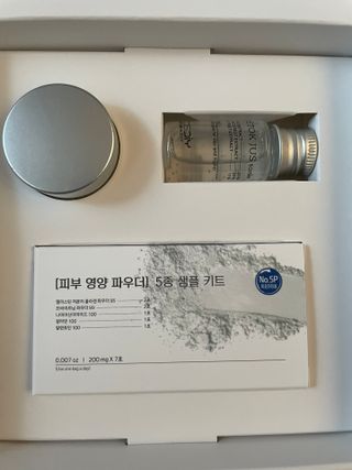 [유니자르] COSDIY  샘플 키트 + 엘라스틴 저분자 콜라겐 파우더 — 5점을 준 리뷰어가 2021년 11월 올린 사용 사진