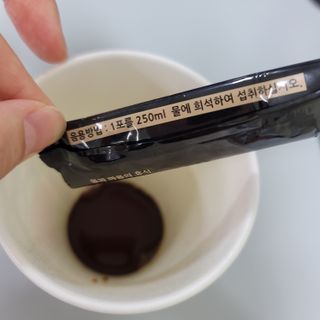 프리마인 자체 기업부설 연구소에서 찾아낸 건강한 수면의 비밀.  슬립토 플러스 30포 — 4점을 준 리뷰어가 2022년 8월 올린 사용 사진