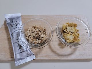 씨알푸드 유기농 쌀 시리얼 390g + 갓 구운 유기농 발아통곡물 150g — 5점을 준 리뷰어가 2021년 12월 올린 사용 사진