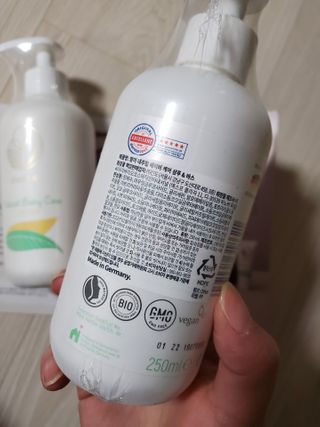 mom e 맘이 내추럴 베이비 케어 샴푸앤바스+로션 — 5점을 준 리뷰어가 2021년 1월 올린 사용 사진
