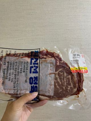 투하트님이 올린 리뷰 사진 1