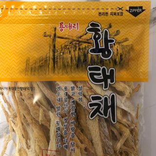 효니님이 올린 리뷰 사진 2