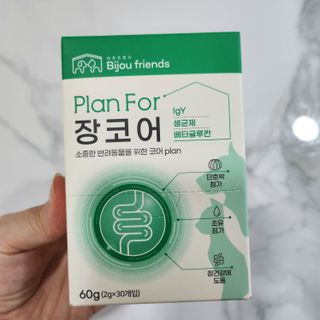 부우기님이 올린 리뷰 사진 1