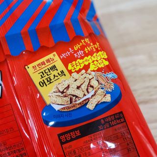 joanna님이 올린 리뷰 사진 4
