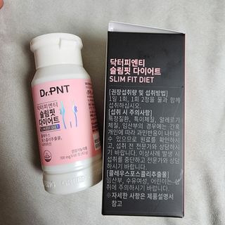 닥터피엔티 [Dr.PNT] 하루 2알로 건강한 다이어트! 한겨울에도 체지방만 쏙~ 슬림핏 다이어트 — 4점을 준 리뷰어가 2023년 3월 올린 사용 사진