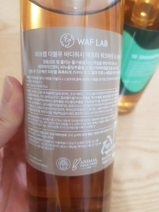 와프랩 운동하는 여성을 위한 더블유 미세먼지 세정 천연유래 약산성 바디워시 — 5점을 준 리뷰어가 2022년 3월 올린 사용 사진