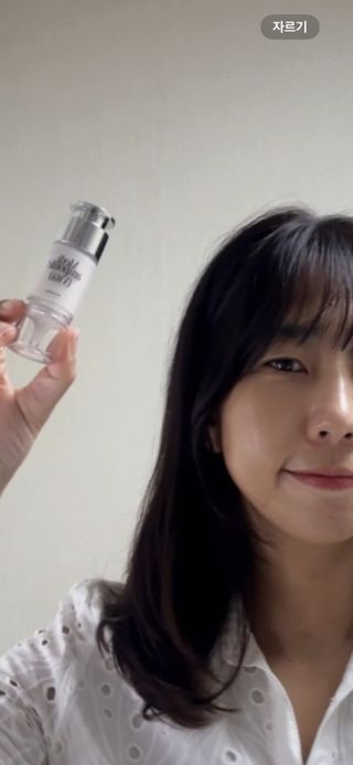 📷프리 (인스타체험단) [밀리밀리] 메디 앰플 비타 15ml — 5점을 준 리뷰어가 2025년 10월 올린 사용 사진