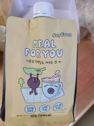 다둥맘님이 올린 리뷰 사진 2