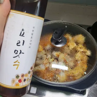 헬로썬님이 올린 리뷰 사진 3