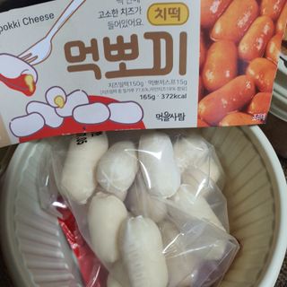 두냥이누나님이 올린 리뷰 사진 2