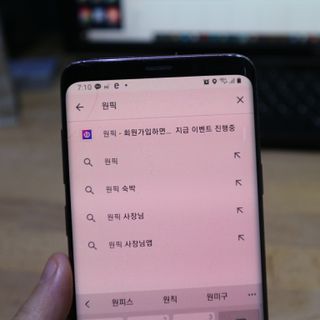 보리스님이 올린 리뷰 사진 3