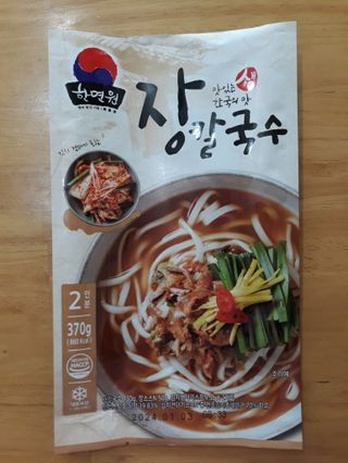 mm님이 올린 리뷰 사진 3